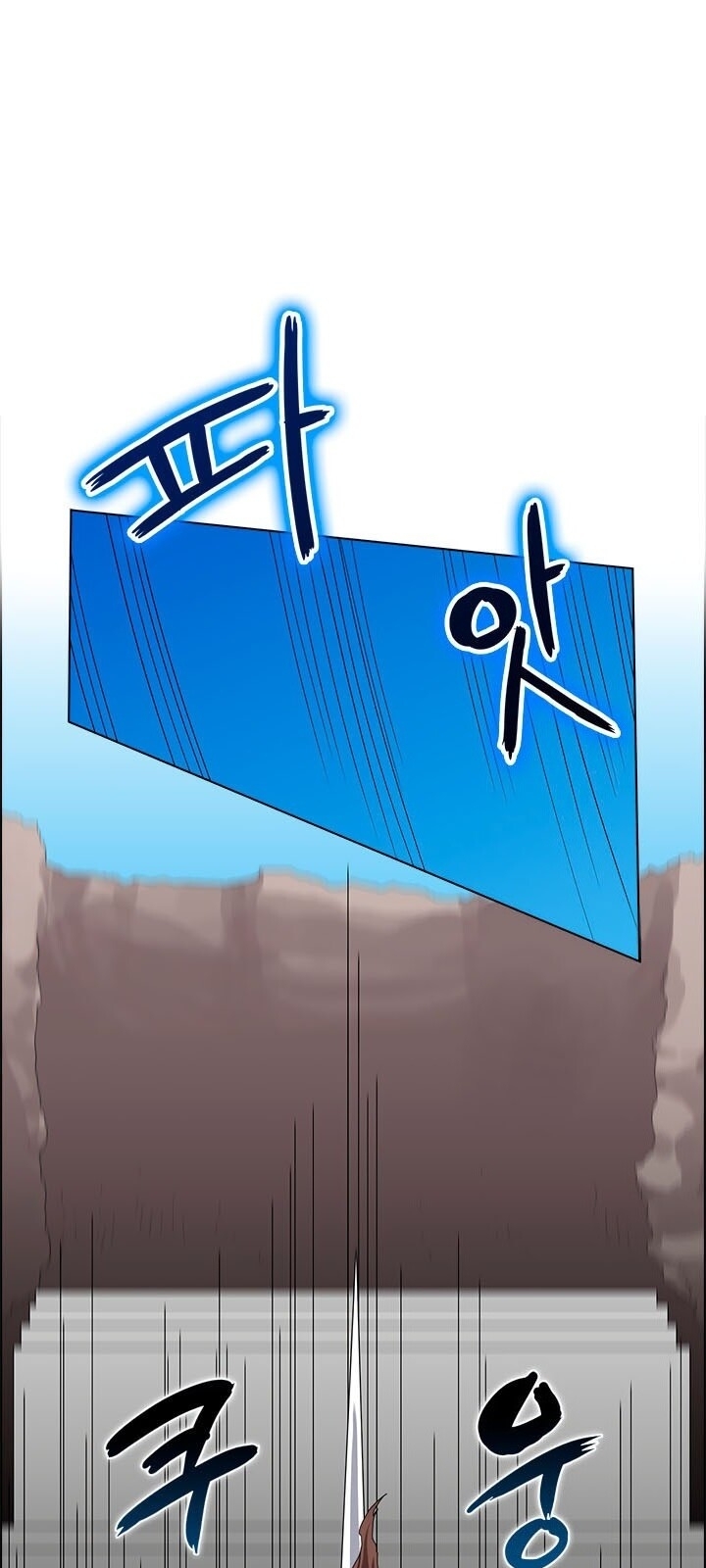 Biên Niên Sử Của Thiên Quỷ Chap 60 - Next Chap 61