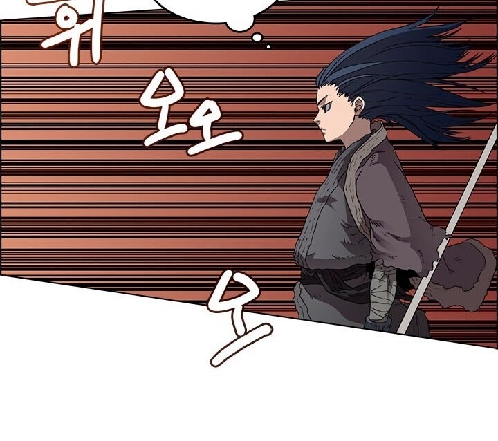 Biên Niên Sử Của Thiên Quỷ Chap 60 - Next Chap 61