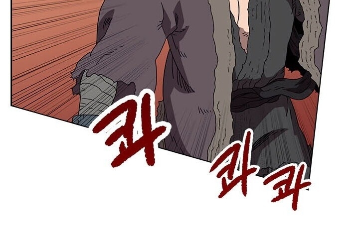 Biên Niên Sử Của Thiên Quỷ Chap 60 - Next Chap 61