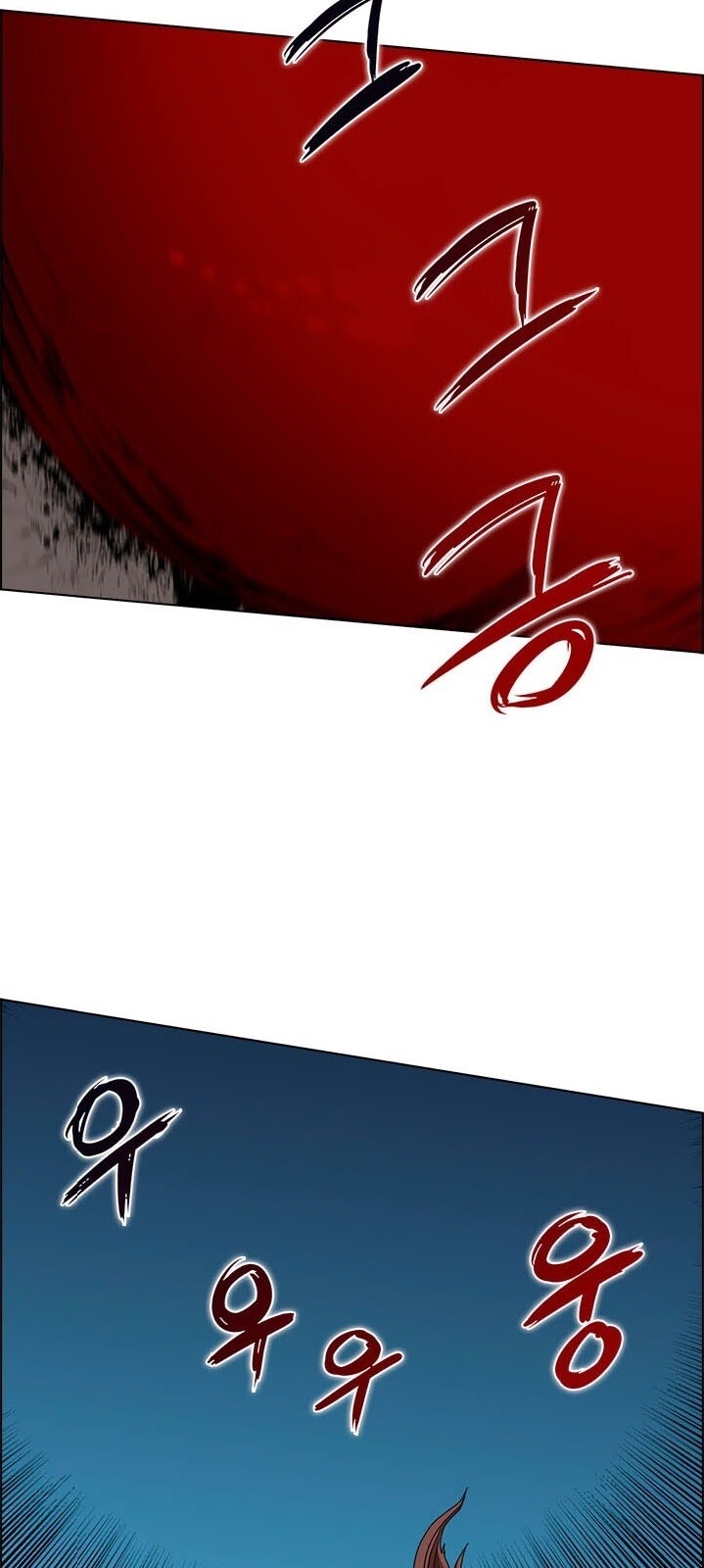 Biên Niên Sử Của Thiên Quỷ Chap 60 - Next Chap 61