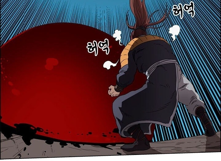Biên Niên Sử Của Thiên Quỷ Chap 60 - Next Chap 61
