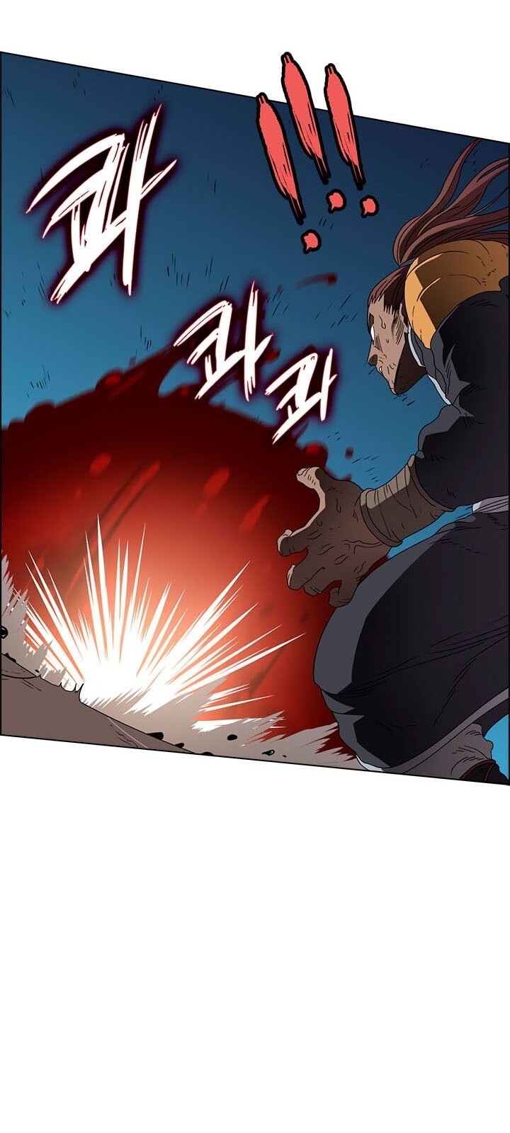 Biên Niên Sử Của Thiên Quỷ Chap 60 - Next Chap 61