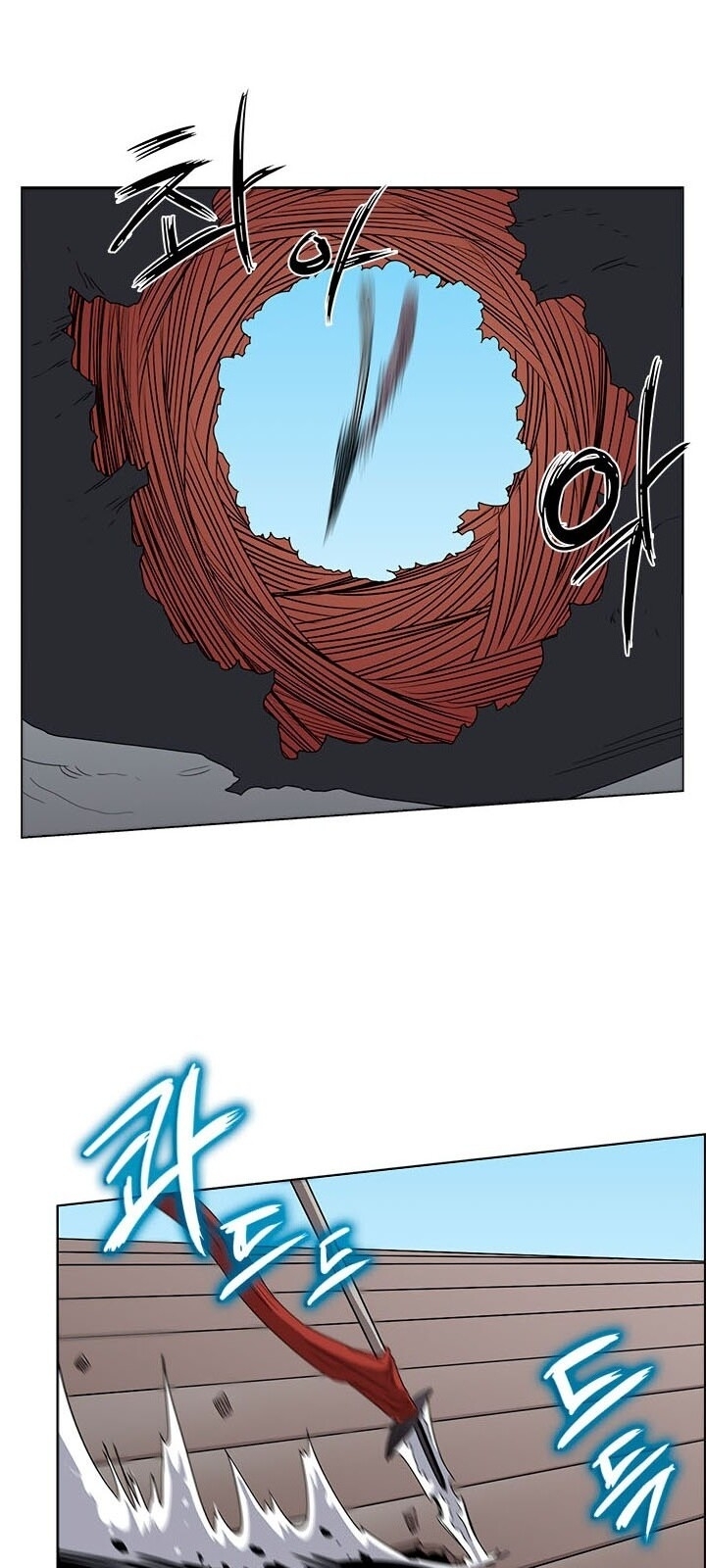 Biên Niên Sử Của Thiên Quỷ Chap 61 - Next Chap 62