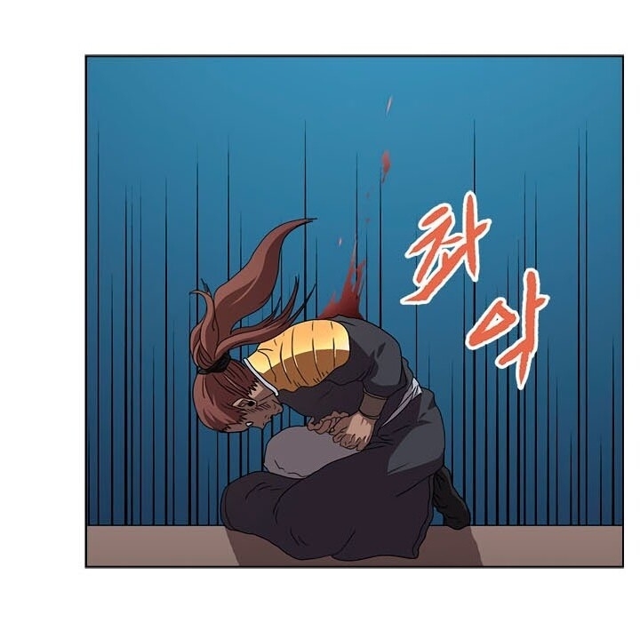 Biên Niên Sử Của Thiên Quỷ Chap 61 - Next Chap 62