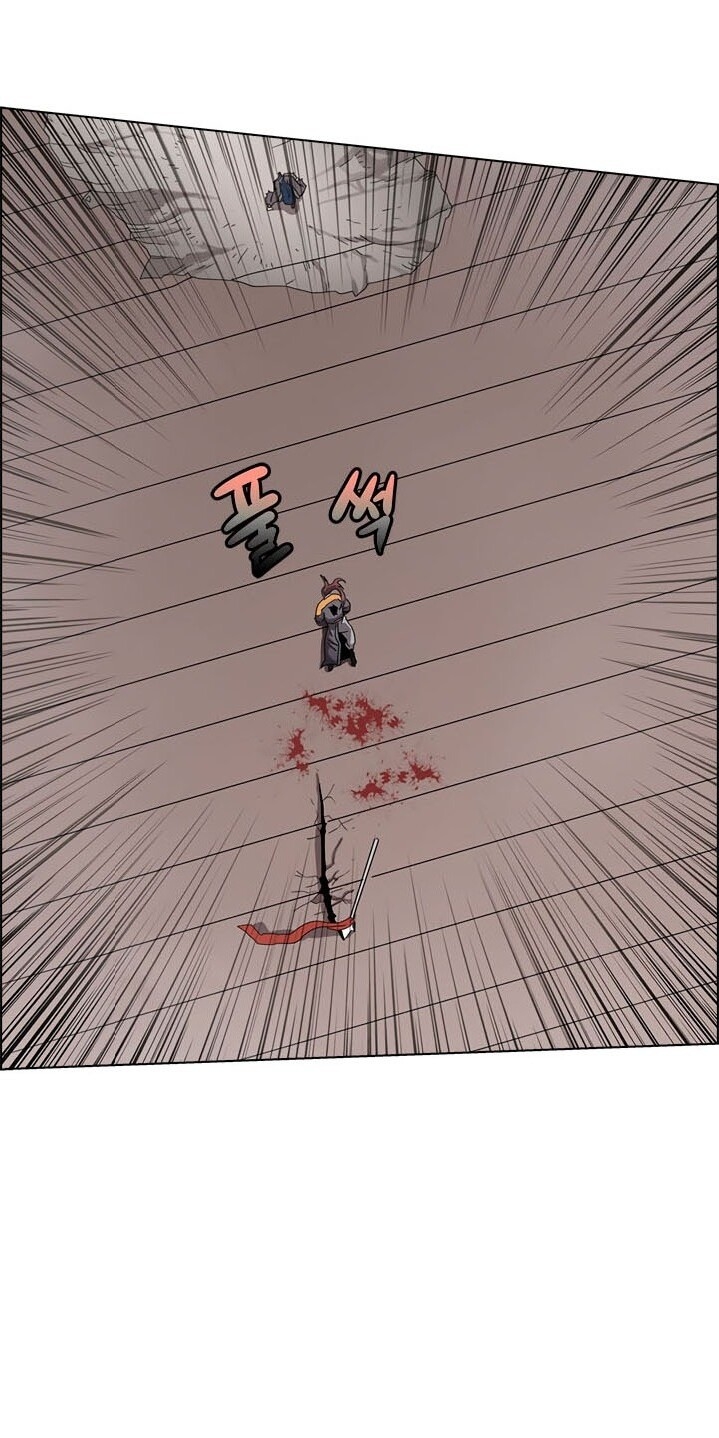 Biên Niên Sử Của Thiên Quỷ Chap 61 - Next Chap 62