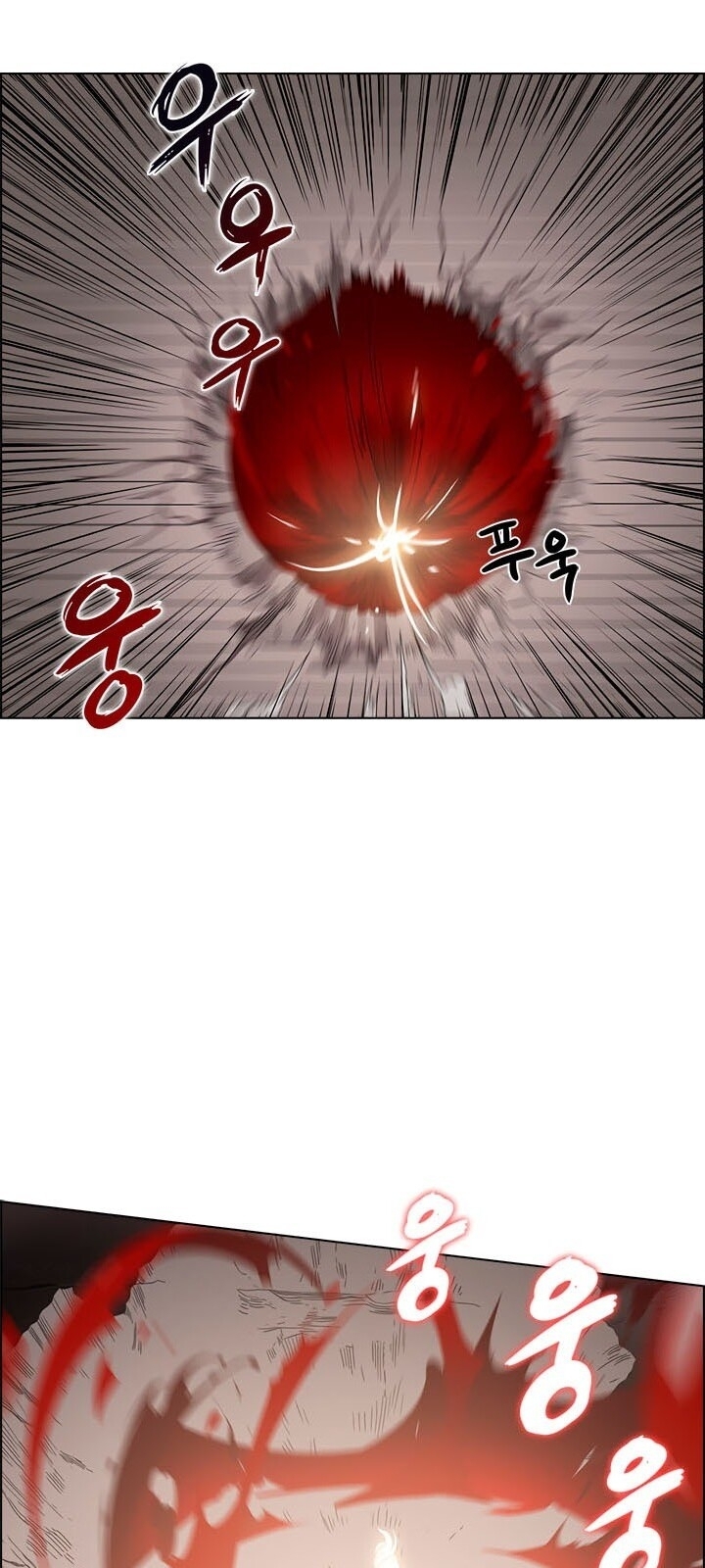 Biên Niên Sử Của Thiên Quỷ Chap 61 - Next Chap 62
