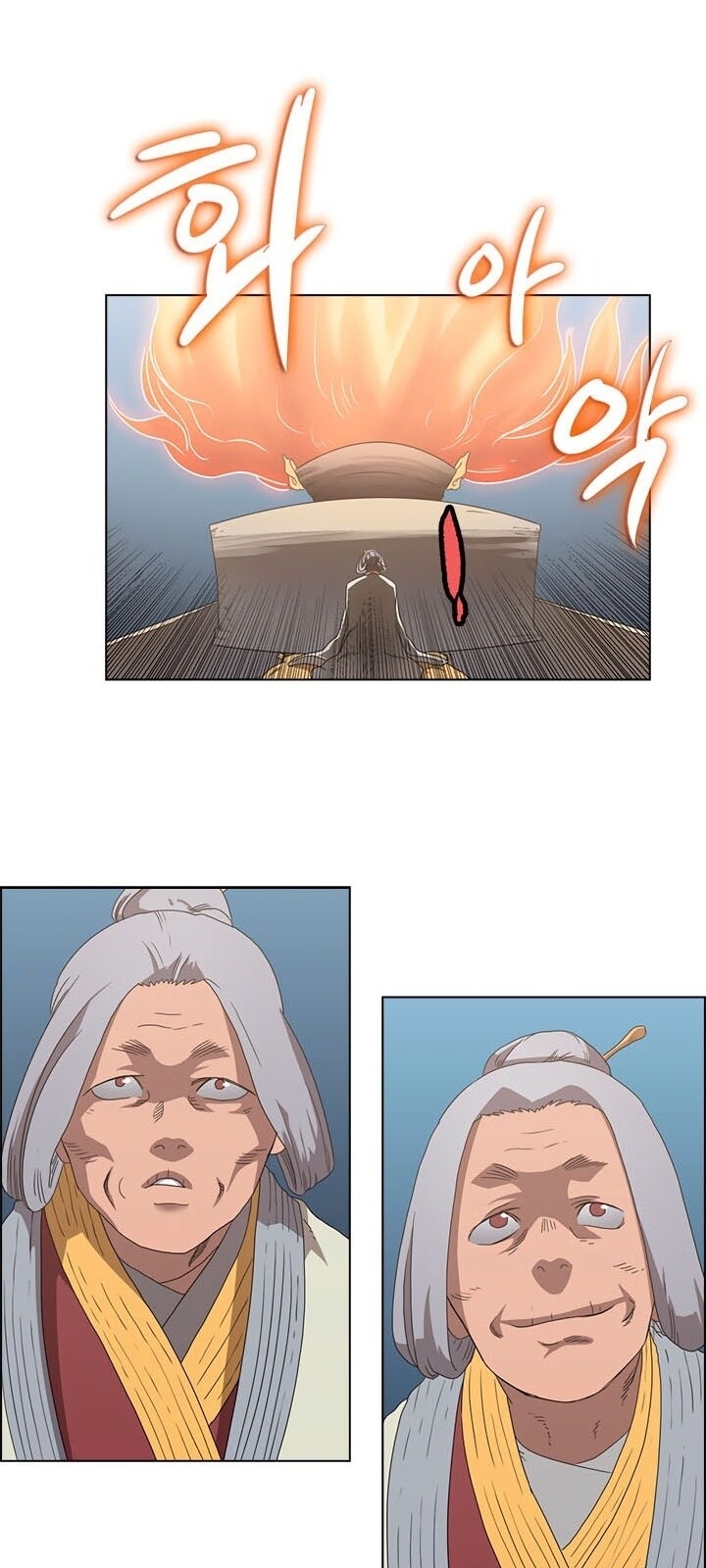 Biên Niên Sử Của Thiên Quỷ Chap 61 - Next Chap 62