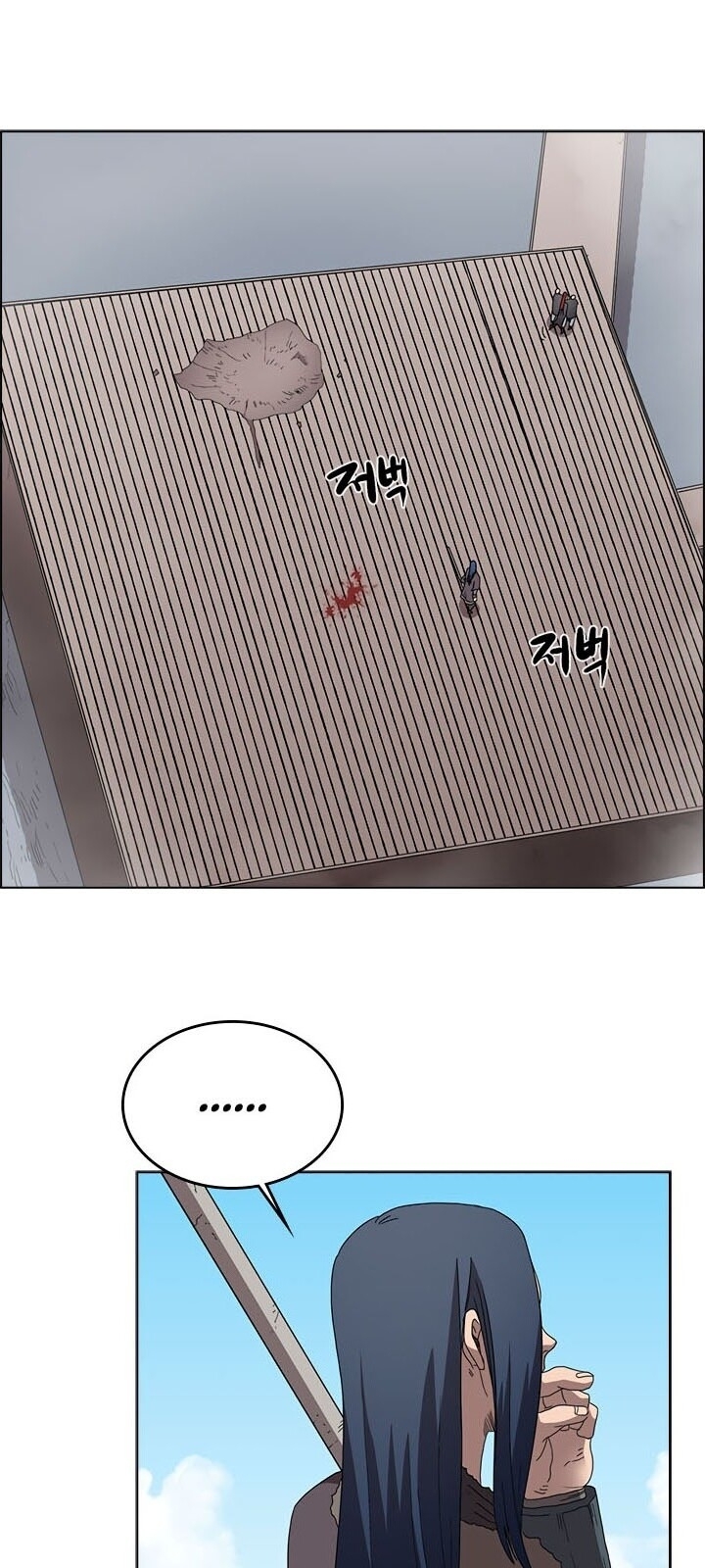 Biên Niên Sử Của Thiên Quỷ Chap 61 - Next Chap 62