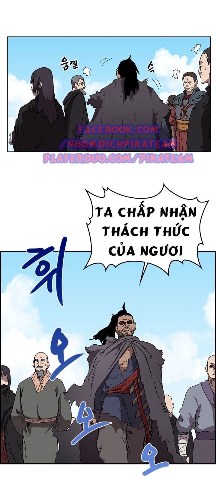 Biên Niên Sử Của Thiên Quỷ Chap 62 - Next Chap 63