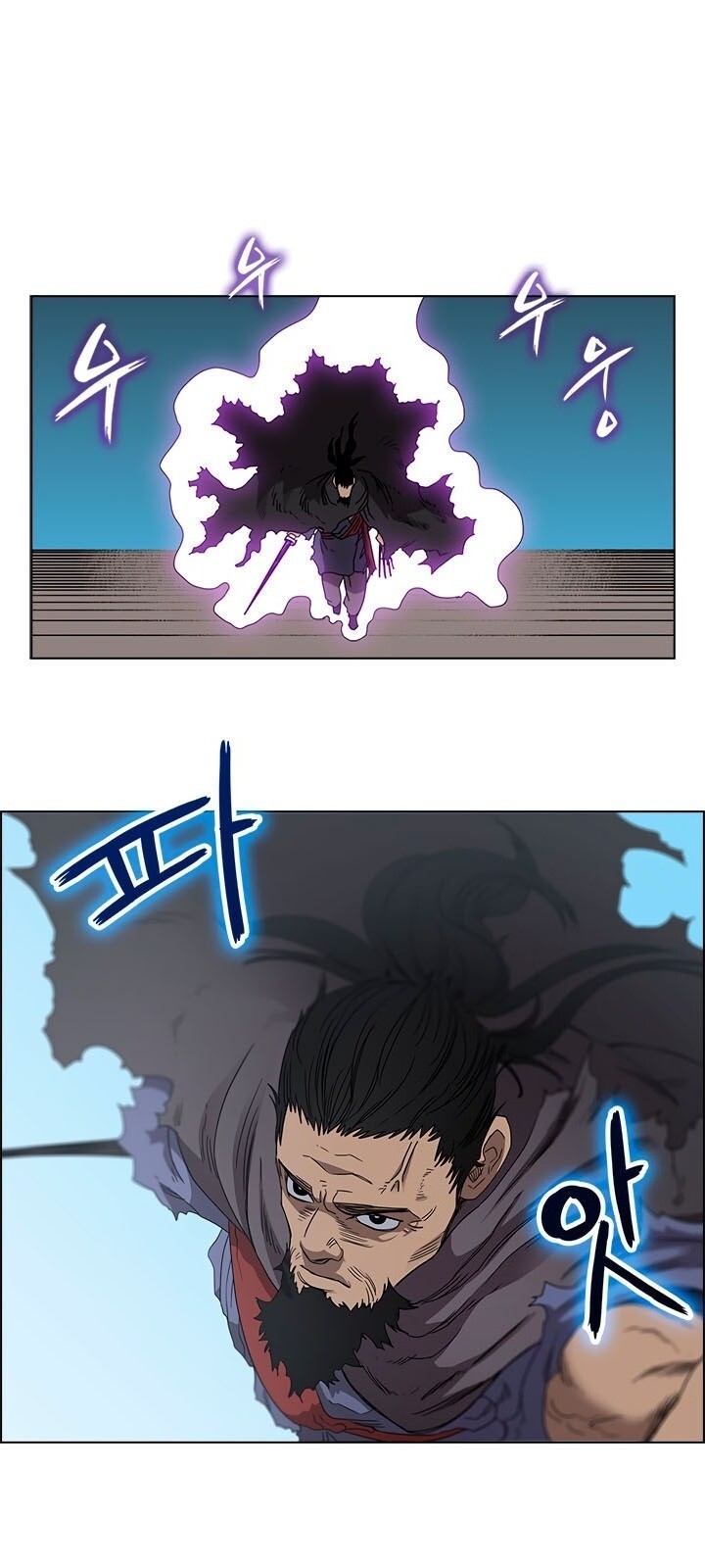 Biên Niên Sử Của Thiên Quỷ Chap 62 - Next Chap 63