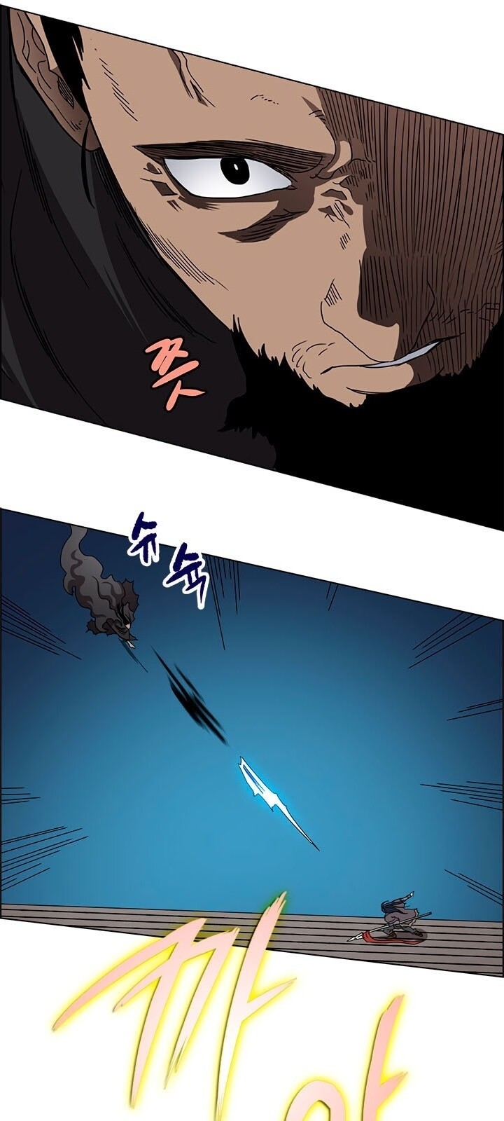 Biên Niên Sử Của Thiên Quỷ Chap 62 - Next Chap 63
