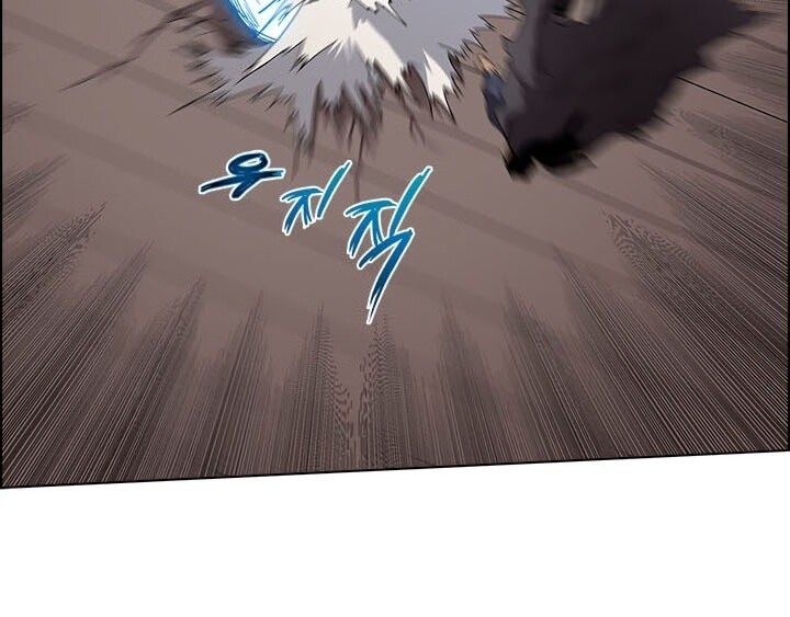 Biên Niên Sử Của Thiên Quỷ Chap 62 - Next Chap 63