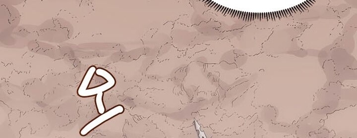 Biên Niên Sử Của Thiên Quỷ Chap 64 - Next Chap 65