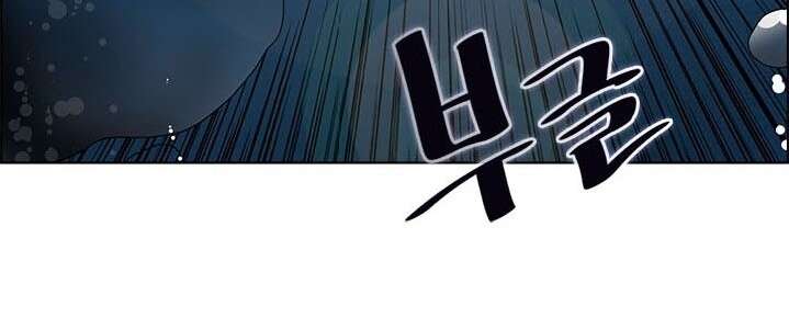 Biên Niên Sử Của Thiên Quỷ Chap 64 - Next Chap 65