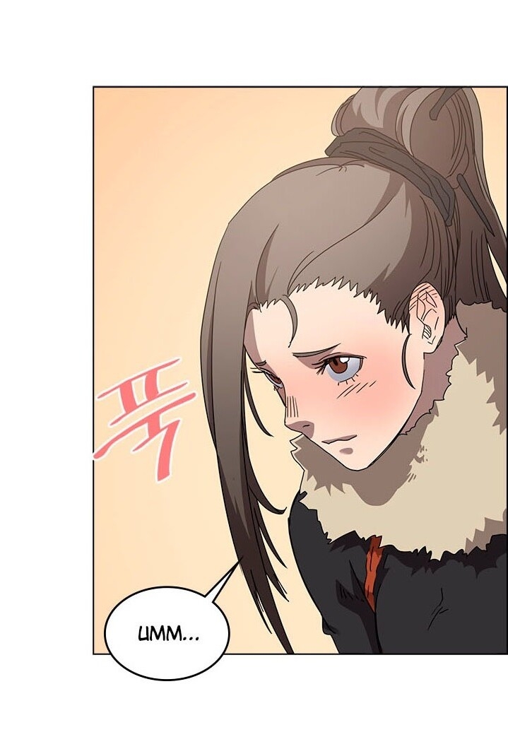 Biên Niên Sử Của Thiên Quỷ Chap 64 - Next Chap 65