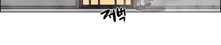 Biên Niên Sử Của Thiên Quỷ Chap 65 - Next Chap 66