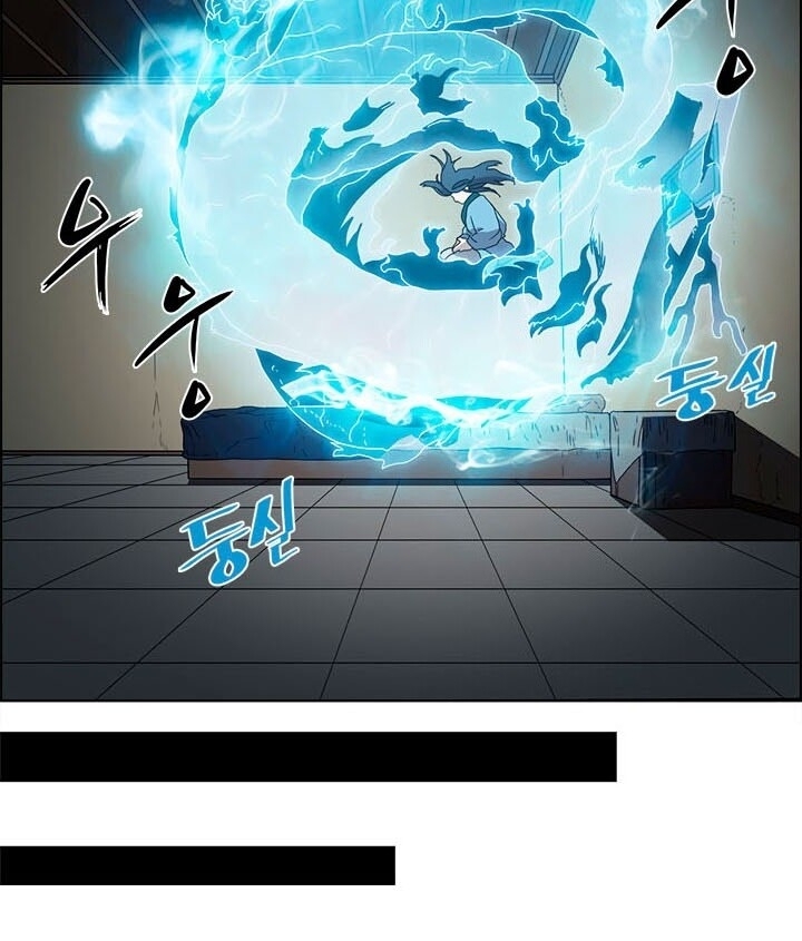 Biên Niên Sử Của Thiên Quỷ Chap 65 - Next Chap 66
