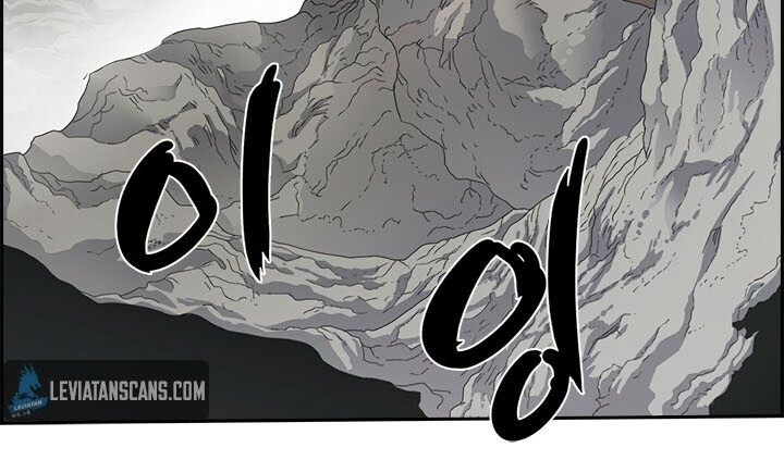 Biên Niên Sử Của Thiên Quỷ Chap 65 - Next Chap 66