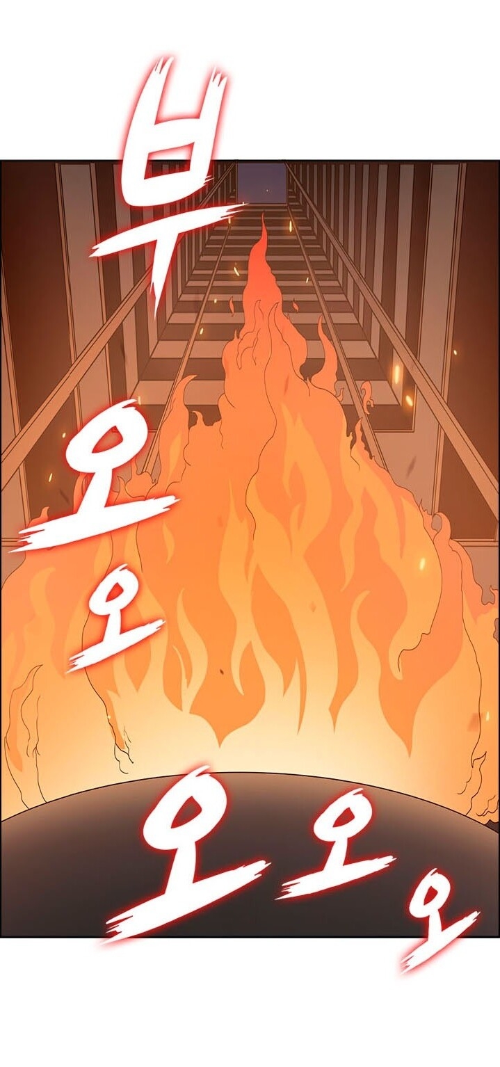 Biên Niên Sử Của Thiên Quỷ Chap 66 - Next Chap 67