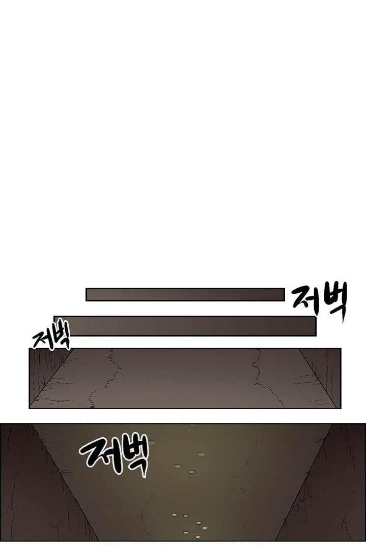 Biên Niên Sử Của Thiên Quỷ Chap 66 - Next Chap 67