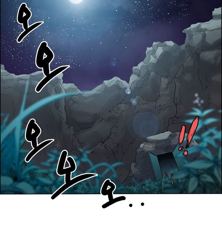 Biên Niên Sử Của Thiên Quỷ Chap 66 - Next Chap 67