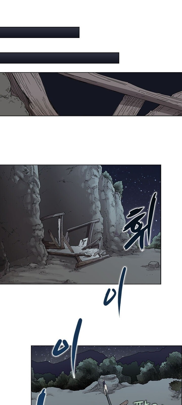 Biên Niên Sử Của Thiên Quỷ Chap 67 - Next Chap 68