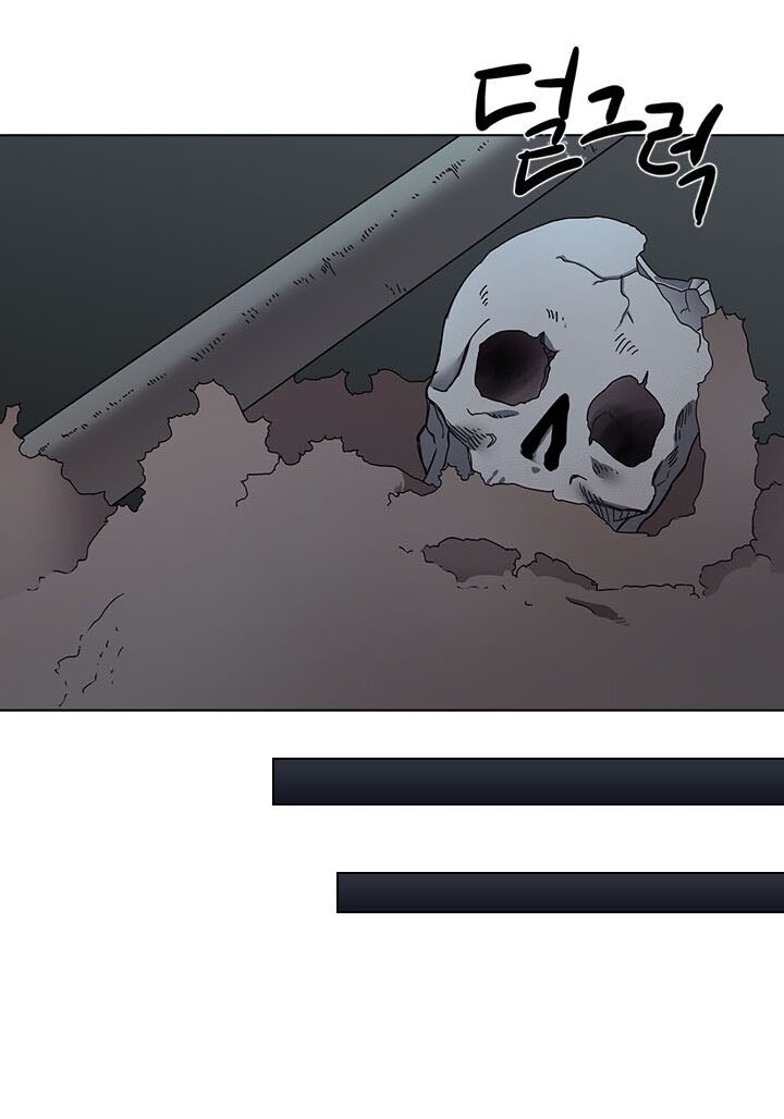 Biên Niên Sử Của Thiên Quỷ Chap 67 - Next Chap 68