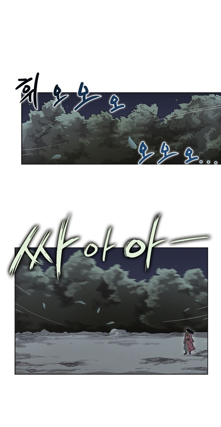 Biên Niên Sử Của Thiên Quỷ Chap 67 - Next Chap 68