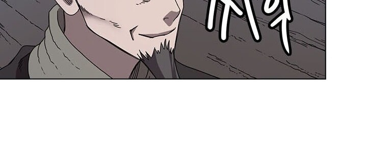 Biên Niên Sử Của Thiên Quỷ Chap 67 - Next Chap 68