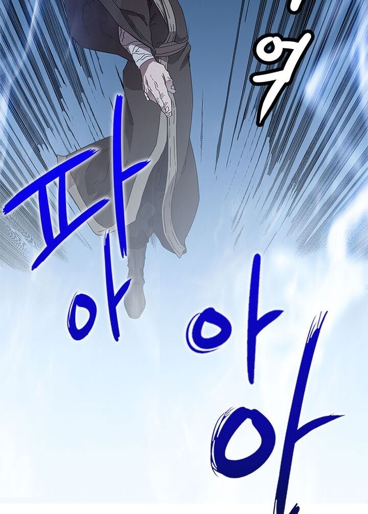 Biên Niên Sử Của Thiên Quỷ Chap 68 - Next Chap 69