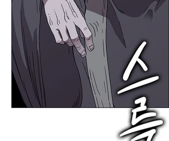Biên Niên Sử Của Thiên Quỷ Chap 68 - Next Chap 69