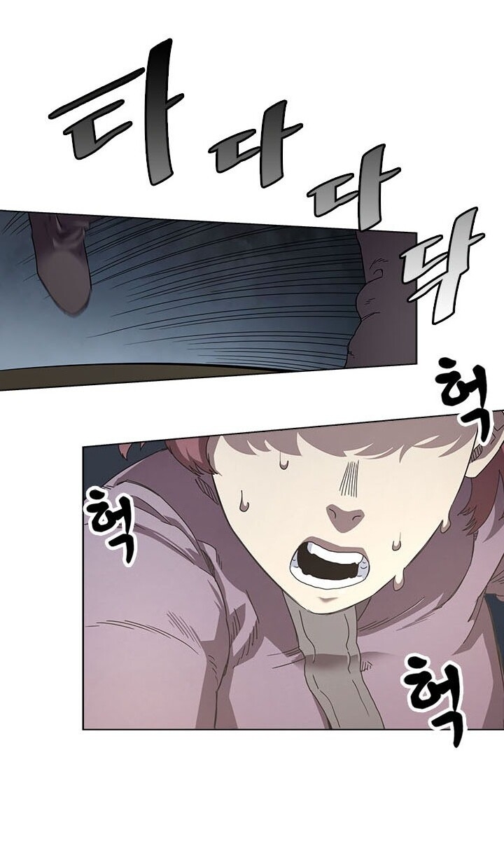 Biên Niên Sử Của Thiên Quỷ Chap 69 - Next Chap 70