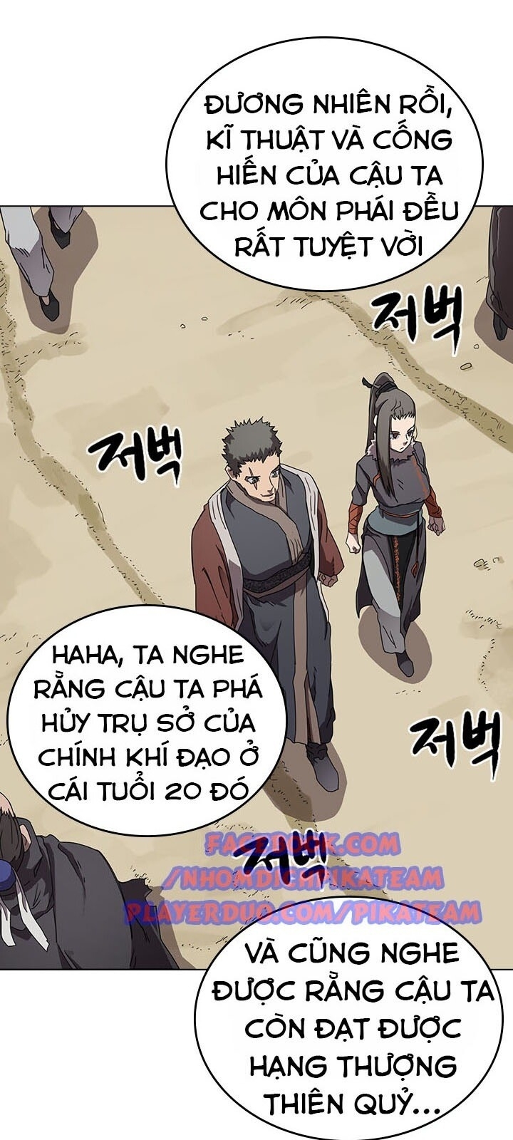 Biên Niên Sử Của Thiên Quỷ Chap 69 - Next Chap 70
