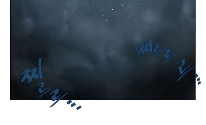 Biên Niên Sử Của Thiên Quỷ Chap 69 - Next Chap 70