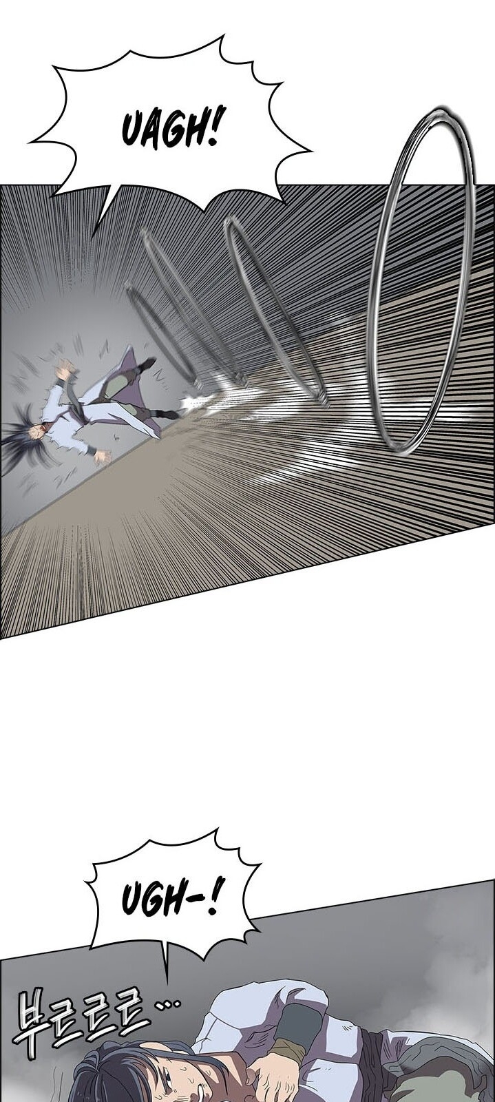 Biên Niên Sử Của Thiên Quỷ Chap 73 - Next Chap 74