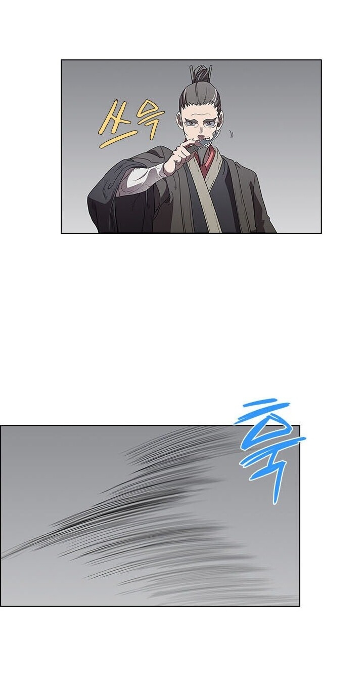 Biên Niên Sử Của Thiên Quỷ Chap 73 - Next Chap 74
