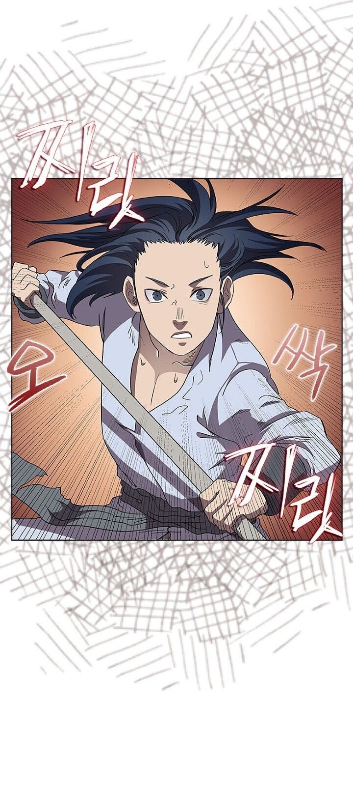 Biên Niên Sử Của Thiên Quỷ Chap 73 - Next Chap 74