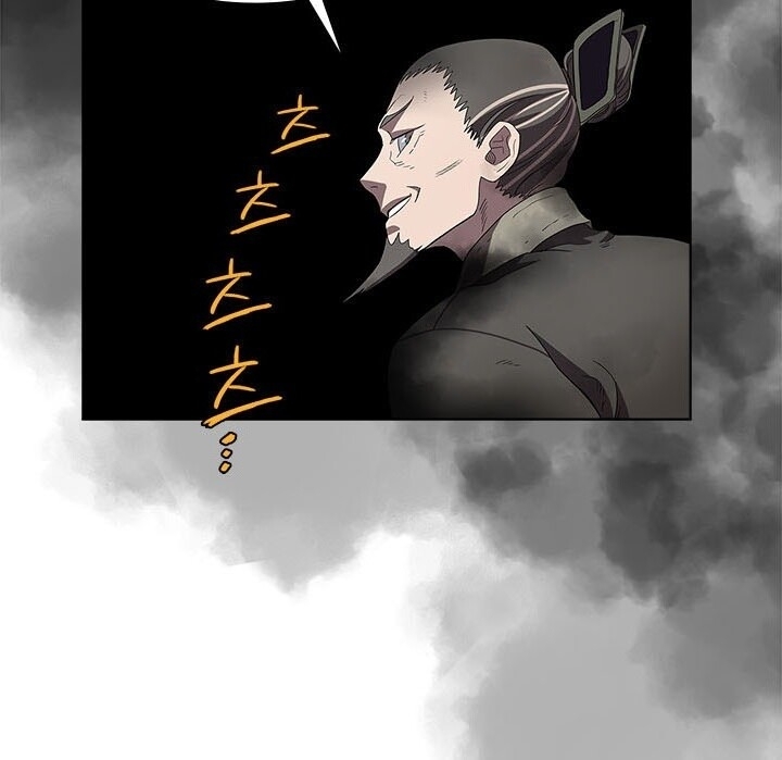 Biên Niên Sử Của Thiên Quỷ Chap 73 - Next Chap 74
