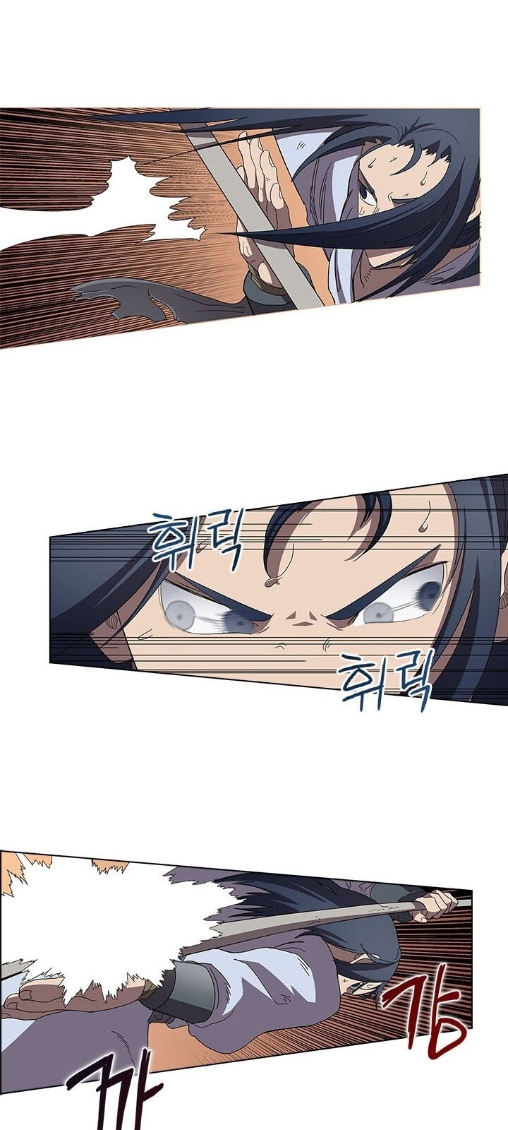 Biên Niên Sử Của Thiên Quỷ Chap 73 - Next Chap 74