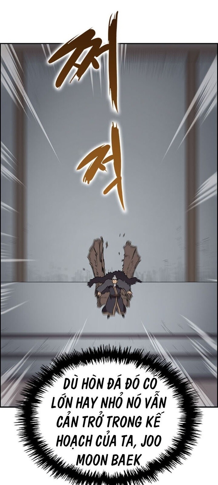 Biên Niên Sử Của Thiên Quỷ Chap 70 - Next Chap 71