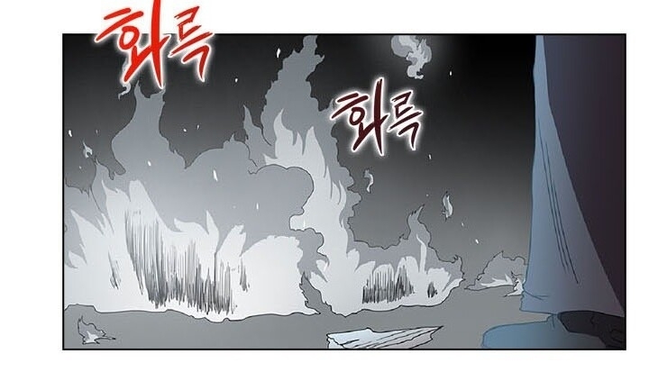 Biên Niên Sử Của Thiên Quỷ Chap 70 - Next Chap 71