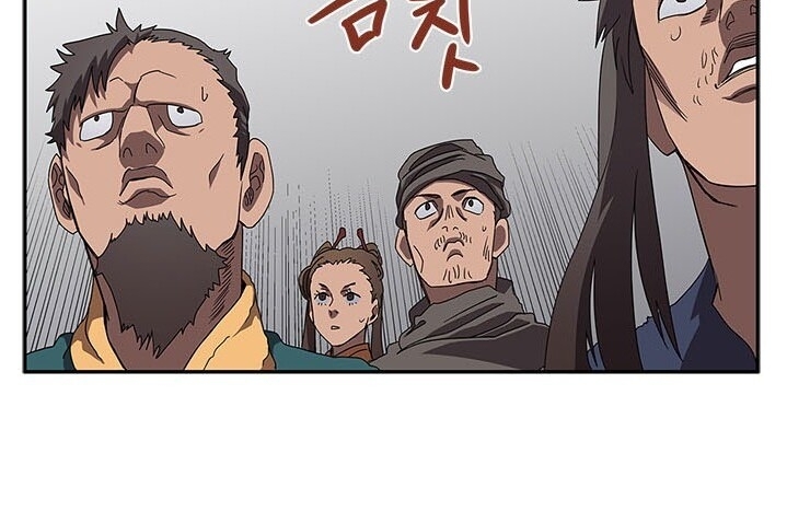 Biên Niên Sử Của Thiên Quỷ Chap 70 - Next Chap 71