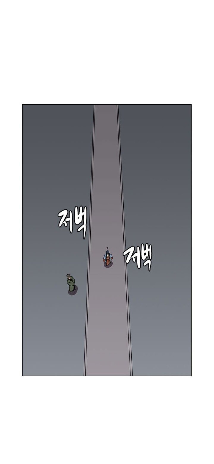 Biên Niên Sử Của Thiên Quỷ Chap 70 - Next Chap 71