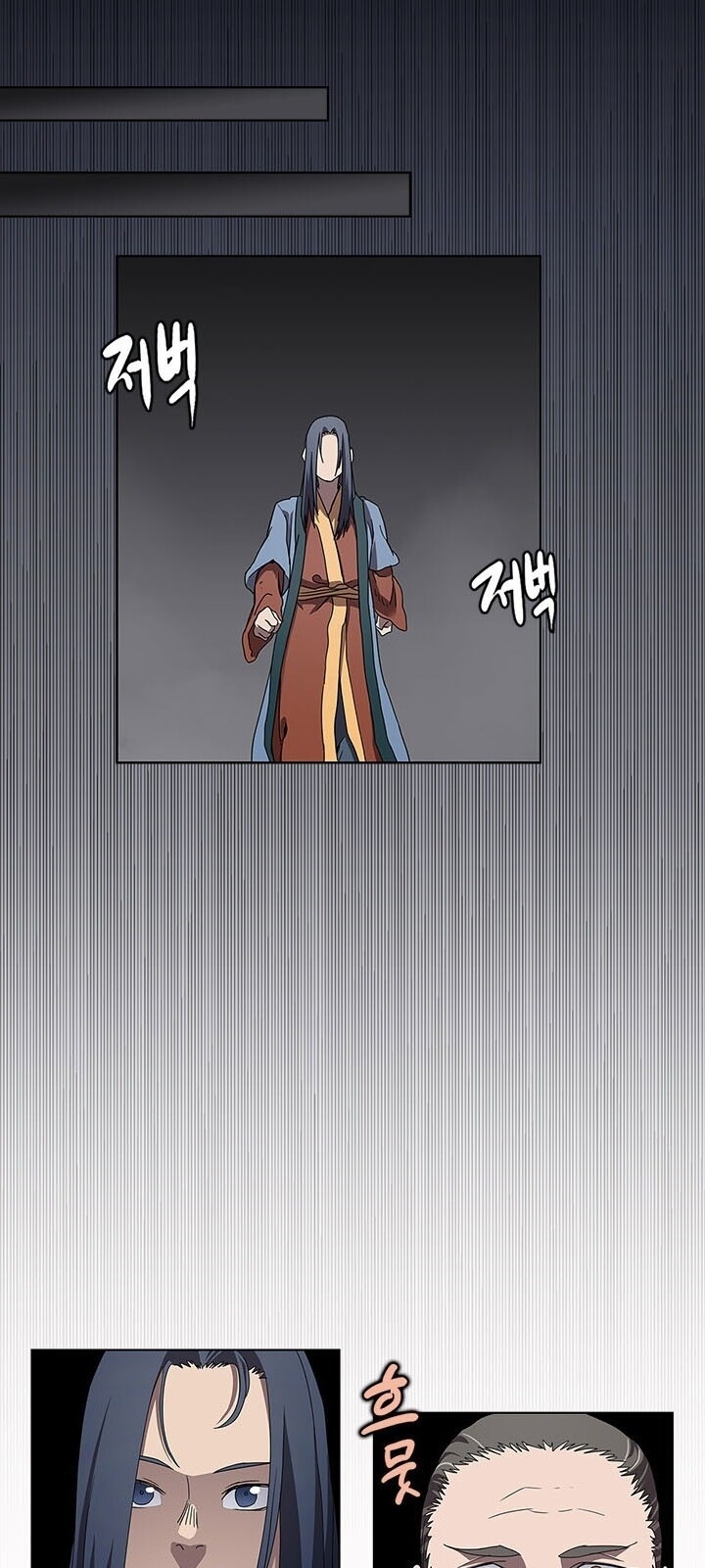 Biên Niên Sử Của Thiên Quỷ Chap 71 - Next Chap 72