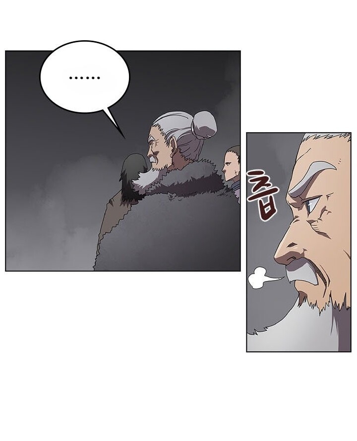 Biên Niên Sử Của Thiên Quỷ Chap 71 - Next Chap 72
