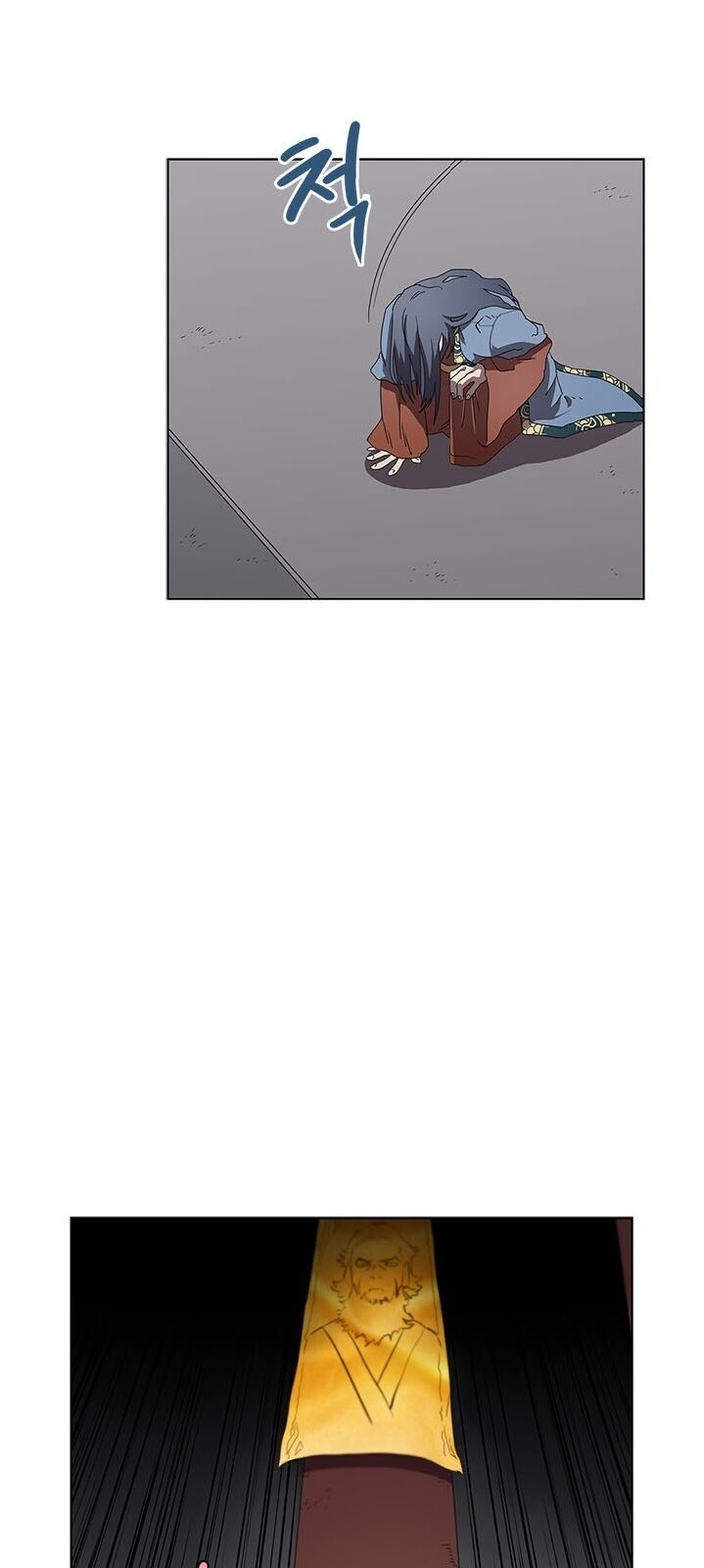 Biên Niên Sử Của Thiên Quỷ Chap 71 - Next Chap 72