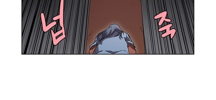 Biên Niên Sử Của Thiên Quỷ Chap 71 - Next Chap 72