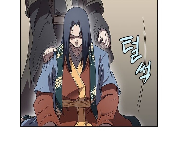 Biên Niên Sử Của Thiên Quỷ Chap 71 - Next Chap 72