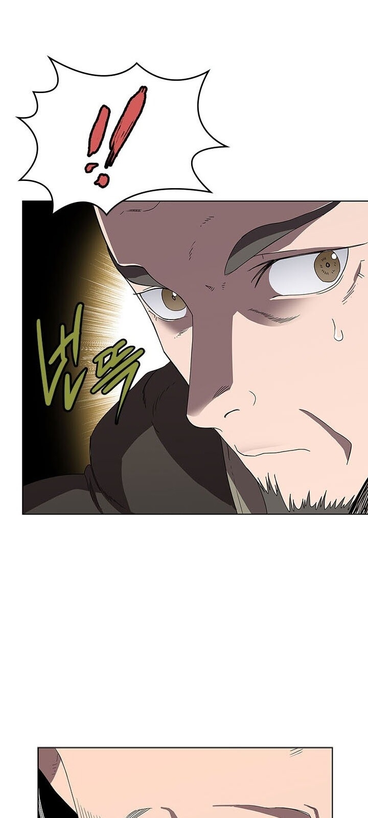 Biên Niên Sử Của Thiên Quỷ Chap 71 - Next Chap 72