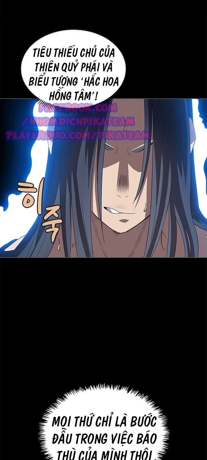 Biên Niên Sử Của Thiên Quỷ Chap 72 - Next Chap 73